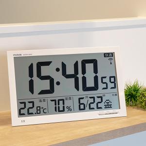 置き時計 掛け時計 デジタル エアサーチ メルスター 温湿度計付き