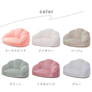 セルタン ローソファー 1人掛け クロワッサン...の詳細画像2