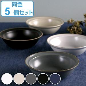 ボウル 16cm M エッジライン 陶器 食器 （ 食洗機対応 電子レンジ対応