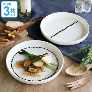 SAIKAI 古染絵変り 長角皿揃 5点セット 半化 西海陶器（31834-1set