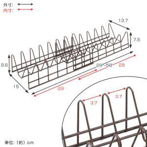 ディッシュスタンド 伸縮お皿収納ラック ( 伸...の詳細画像2