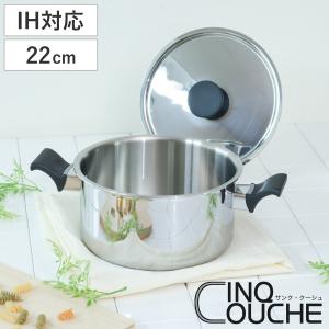 蒸籠セット 30cm 業務用 中尾アルミ セイロ 蒸籠 （ 蒸篭 せいろ