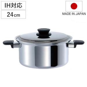 CE256★アルミ製★ 両手鍋 直径35㎝ 深型両手鍋 調理小物 312 打出料理鍋 36cm ガス火専用 メモリ付き 中尾アルミ 業務用 日本製 13L