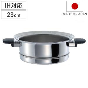 蒸籠セット 33cm 業務用 中尾アルミ セイロ 蒸籠 （ 蒸篭 せいろ