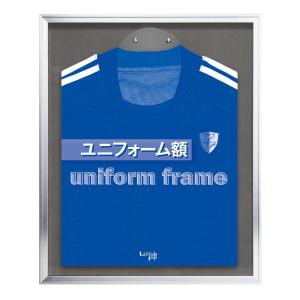 ユニフォーム額 L114 S Lサイズ （ ユニフォーム額縁 額