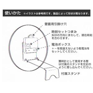 掛け時計 置き時計 卓上ガラス時計 ROUND...の詳細画像2