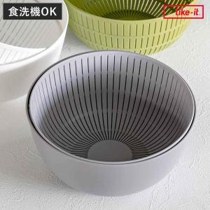 米研ぎ 米とぎにも使えるザルとボウル ライクイット Colander &amp; Bowl 電子レンジ 食洗機対応 日本製 （ like-it 米研ぎボウル 米研ぎザル 米とぎ セット ）