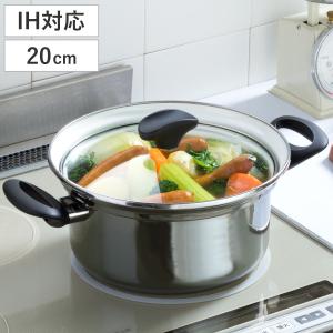 パール金属 両手鍋 20cm IH対応 だんらん ステンレス製 （ ガス火 IH