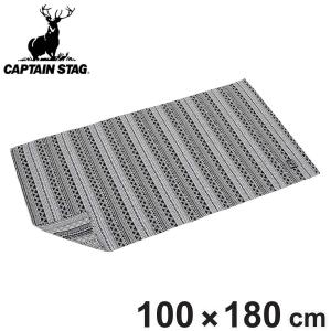 CAPTAIN STAG（キャプテンスタッグ） キャンプマット 100×200cm L