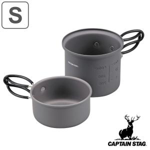 CAPTAIN STAG（キャプテンスタッグ） アウトドアクッカ― トレッカー