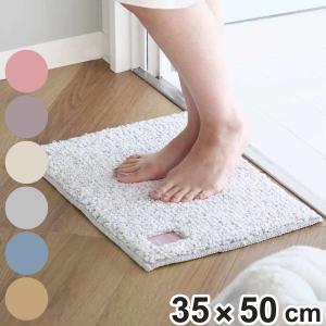 オカ 乾度良好 ファイン バスマット 約50×70cm(ベージュ) オカ3033001