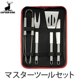 爆買 バーベキュー 調理器具 BBQ 22点セット クッキングツール