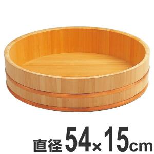 寿司桶 木製 尺5寸 飯切 飯台 桶 業務用 （ 半切り 鮨 寿司 すし おけ