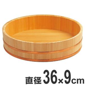 寿司桶 木製 尺5寸 飯切 飯台 桶 業務用 （ 半切り 鮨 寿司 すし おけ