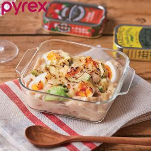 PYREX（パイレックス） グラタン皿 一人用 14cm Pyrex スクエア 耐熱