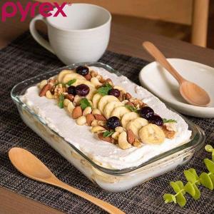PYREX（パイレックス） グラタン皿 大皿 22cm Pyrex レクタングル 耐熱