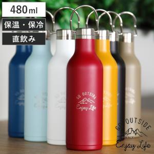 グッチーニ（guzzini） サーモボトル M 500ml Energy Special Edition