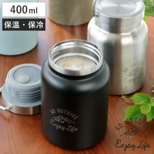 patagonia（パタゴニア） 新品 Patagonia MiiR Food Canister ミアー