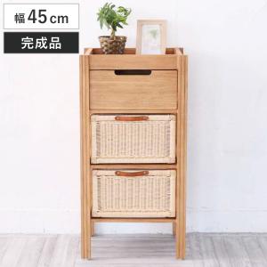 ミニチェスト 3段 A4収納 籐飾り引出し 幅38cm （ 収納ボックス 小物