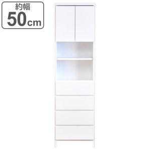 すき間収納 引出し 4段 ランドリーチェスト 日本製 約幅50cm （ タンス 衣類収納 引き出し 整理タンス チェスト 完成品 ）