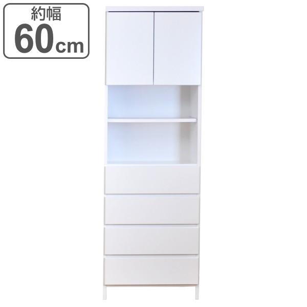 すき間収納 引出し 4段 ランドリーチェスト 日本製 約幅60cm （ タンス 衣類収納 引き出し ...