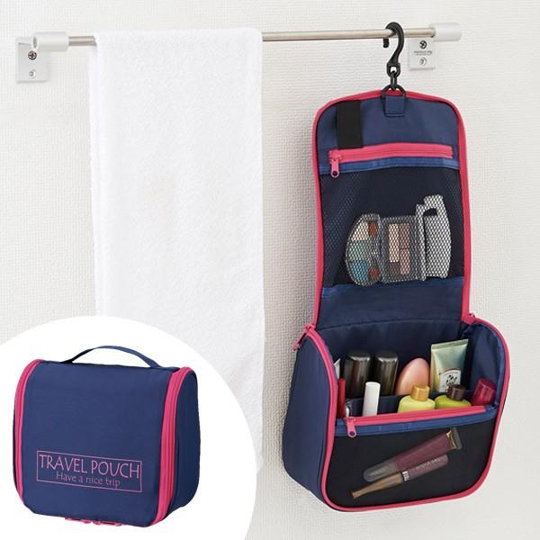 トラベルポーチ トラベル洗面用具ポーチ フック付き （ 小物入れ ケース 収納ケース ）