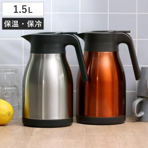 THERMOS（サーモス） ステンレス卓上ポット 1L THX-1000SBK