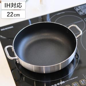 パール金属 両手鍋 24cm IH対応 オーブンにも使える卓上鍋 （ ガス火