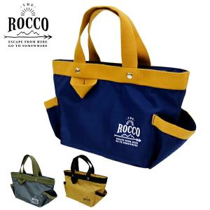 ランチバッグ 保冷 ロッコ （ お弁当バッグ ランチトートバッグ