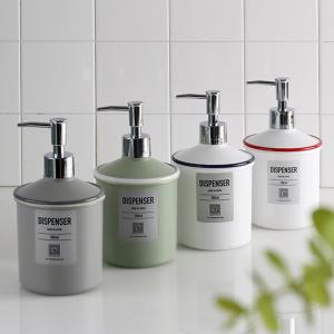 URBAN MODERN ディスペンサー 750ml ブルー （ 詰め替えボトル