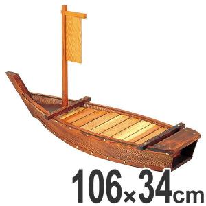盛器 木製 4尺 焼杉大漁舟 舟形 皿 食器 刺身 お造り 舟盛 盛り皿 日本