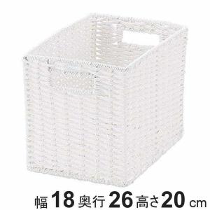 収納ボックス 収納ケース ダイスボックス 小物入れ キューブボックス