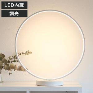大塚家具 シャンデリア 「JOT-0660／8N」 約8畳用 ランプ別売