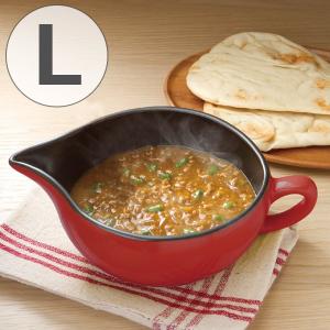 レンジ調理器 レンジで手作りカリーポット 大 レッド （ 電子レンジ対応 レンジ用品 電子レンジ調理器 ）