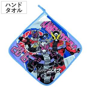ハンドタオル ループ付き 仮面ライダーゼロワン リアルプリント