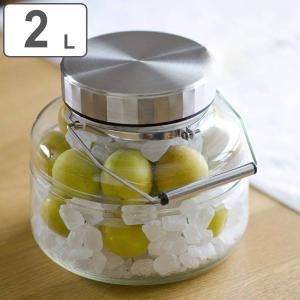 梅酒びん MCコンテナー 2L ガラス製 （ 保存ビン ガラス保存容器