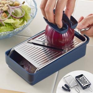 ヨシカワ スライサー 郷技 スライサーセット 安全ホルダー付き （ 野菜