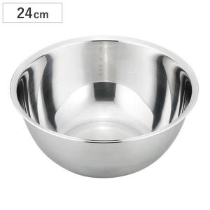 ステンレス製 調理器具 21cm 24cm 和平フレイズ ボウル 21cm SUIグート ステンレス製 （ 調理用ボウル