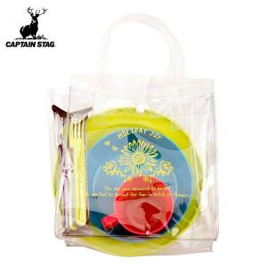 CAPTAIN STAG（キャプテンスタッグ） 行楽食器セット 4人用 抗菌