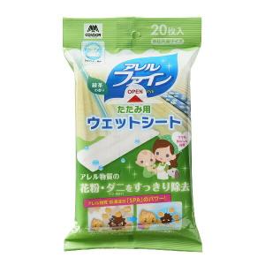 ウェットシート たたみ用 20枚入り 畳用 シー...の商品画像