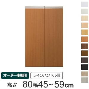 キャスターボックス M 木製 収納ボックス （ 幅27×奥行27×高さ27cm