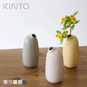 エレオノール・ボストロム 花瓶 犬 ロング ホワイト 陶器 置物 北欧