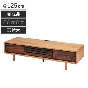 久和屋 180テレビボード ローボード スイート 180 ハイタイプ カラー2