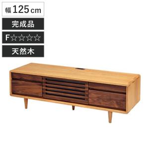 一生紀（ISSEIKI） テレビ台 ローボード 北欧風 アルダー材 FORTO 約幅