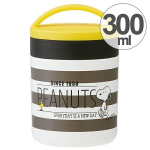 保温弁当箱 デリカポット スープジャー コンパクト スヌーピー