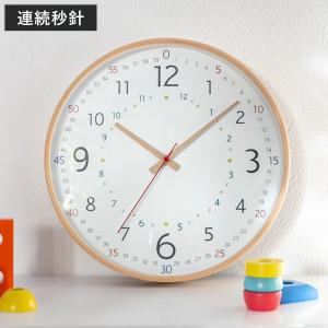 掛け時計 振り子 アントニオ・ザッカレラ アナログ Z152 （ 時計