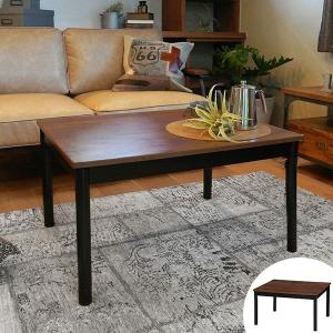 こたつ テーブル おしゃれ 高さ調節 ミドルタイプ コード収納 正方形