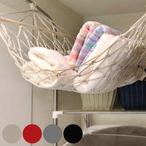 吊り下げ収納 ルームモック ハンモック おもちゃ 収納