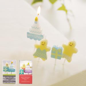 Disney（ディズニー） ナンバーキャンドル ろうそく 数字 お誕生日