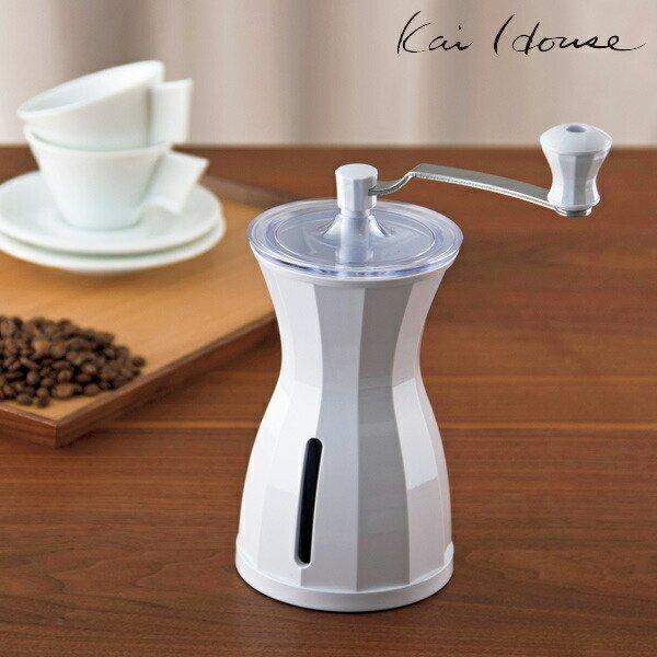 コーヒーミル The Coffee Mill Snow White Kai House 貝印 セラミ...